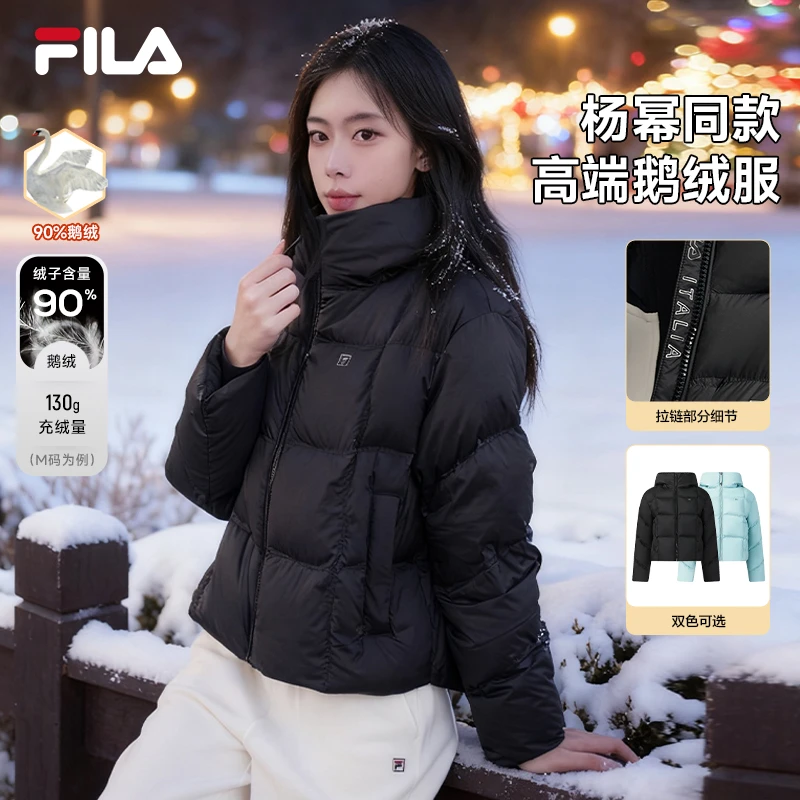 【90塔尖鹅绒】FILA斐乐云朵泡芙羽绒服零压冬季保暖极寒龟背面包服