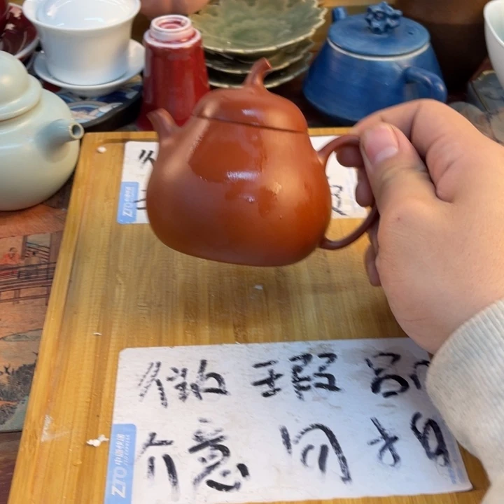 紫砂陶瓷茶具微瑕介意勿拍