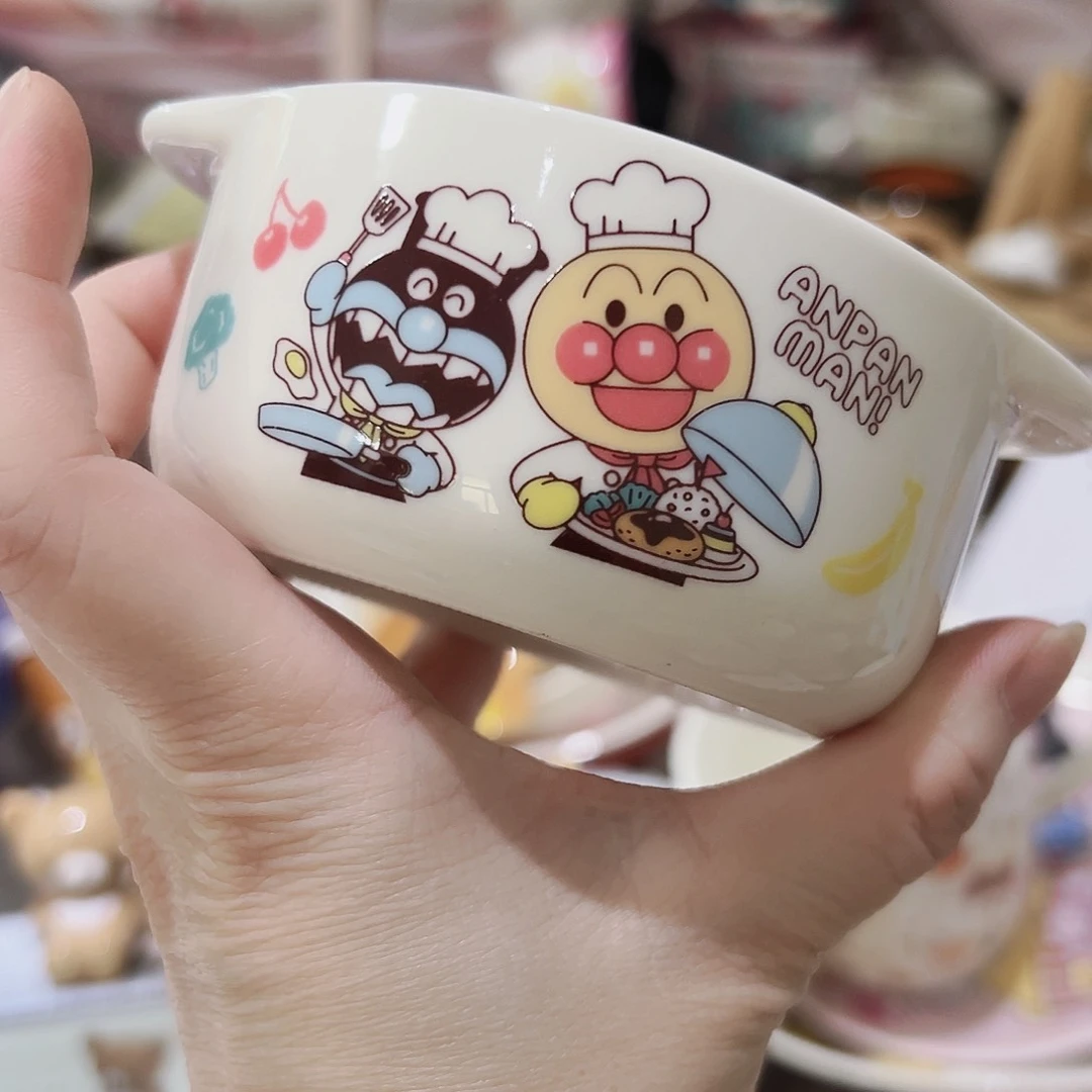 微瑕可爱可爱可爱满20包邮