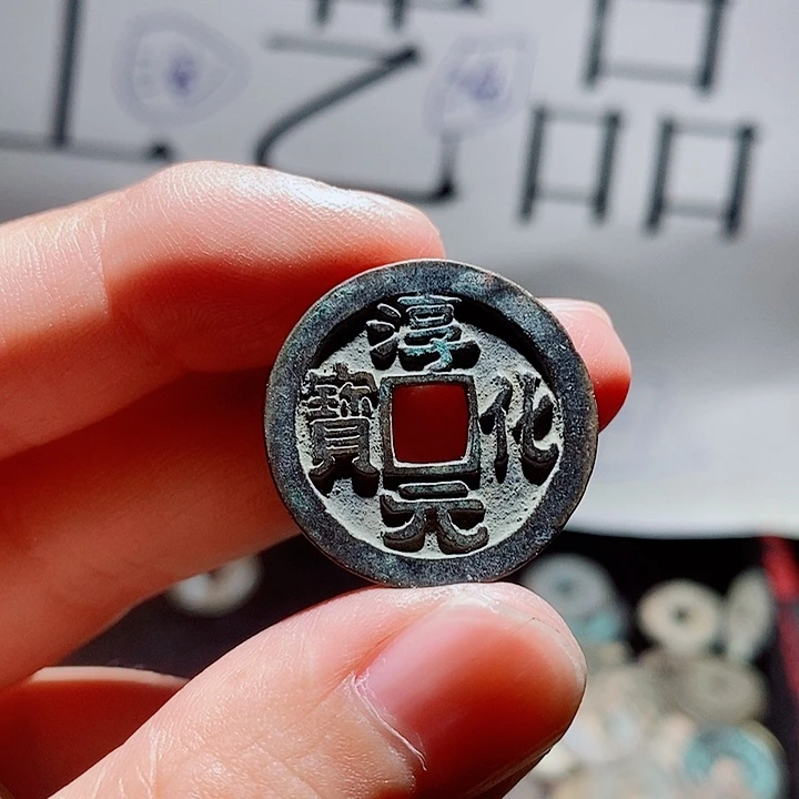 F***k小陈小陈  手机工艺品挂件  026