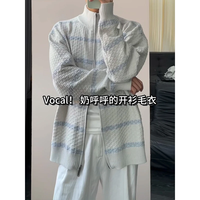 立领条纹开衫毛衣男款春秋格纹夹克宽松美式休闲轻熟风针织衫外套