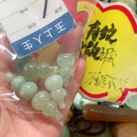 蛇纹石玉手把件未镶嵌