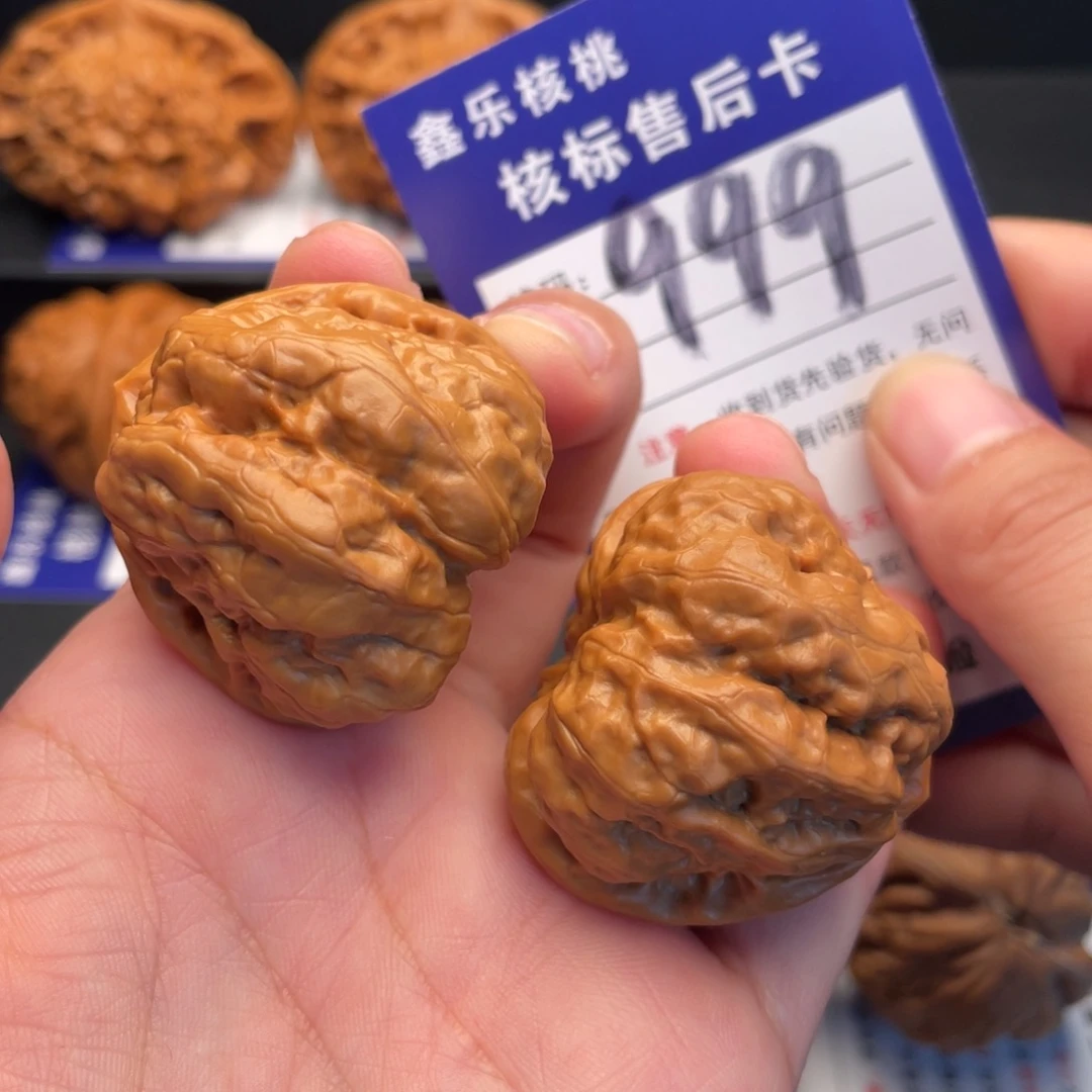 文玩核桃把件蛤蟆头36+