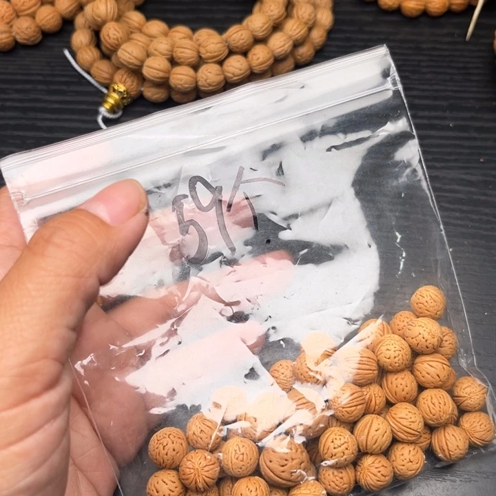 梅***贵木质类散发50元优惠活动
