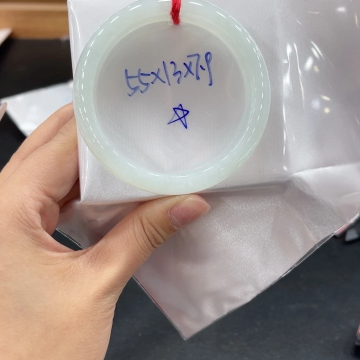 未镶嵌手镯翡翠翡翠