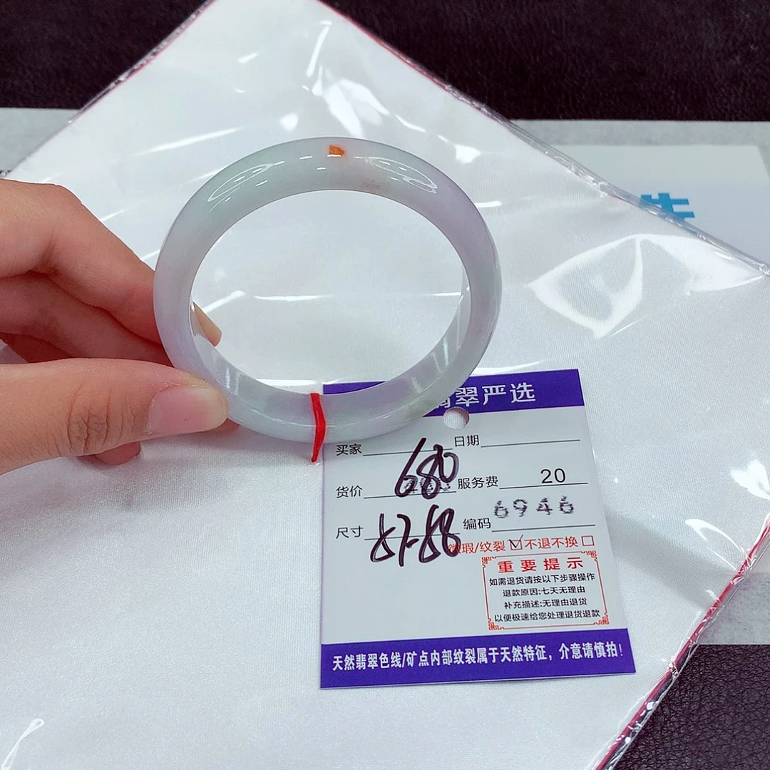 翡翠未镶嵌手镯57
