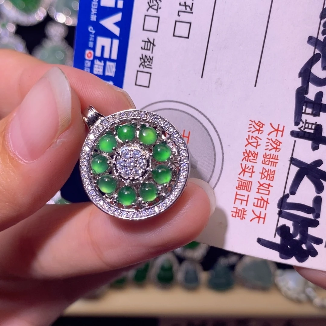 翡翠未镶嵌颈饰天然