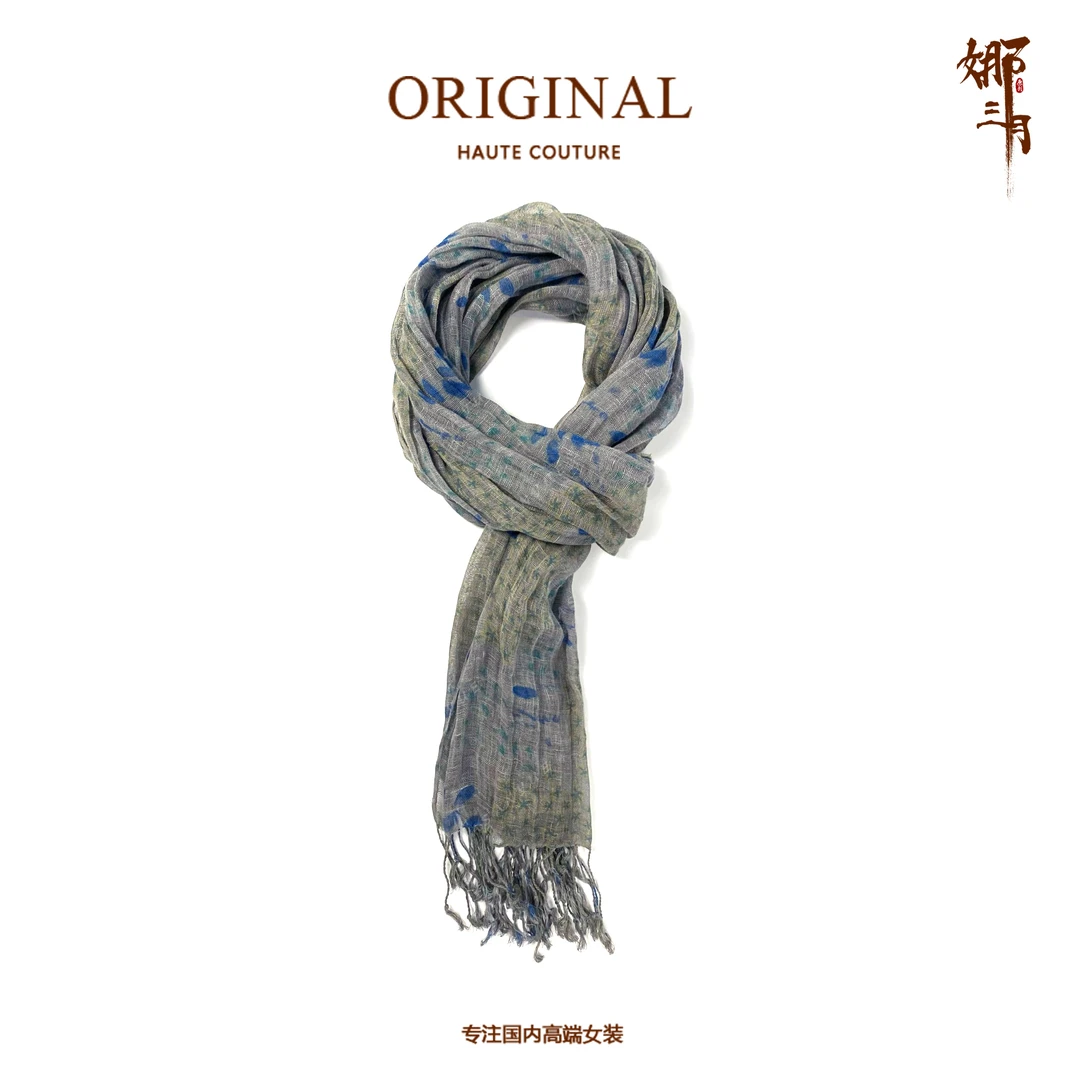 娜三月【植物染】复古高级文艺印花褶皱感柔软轻盈流苏围巾披肩