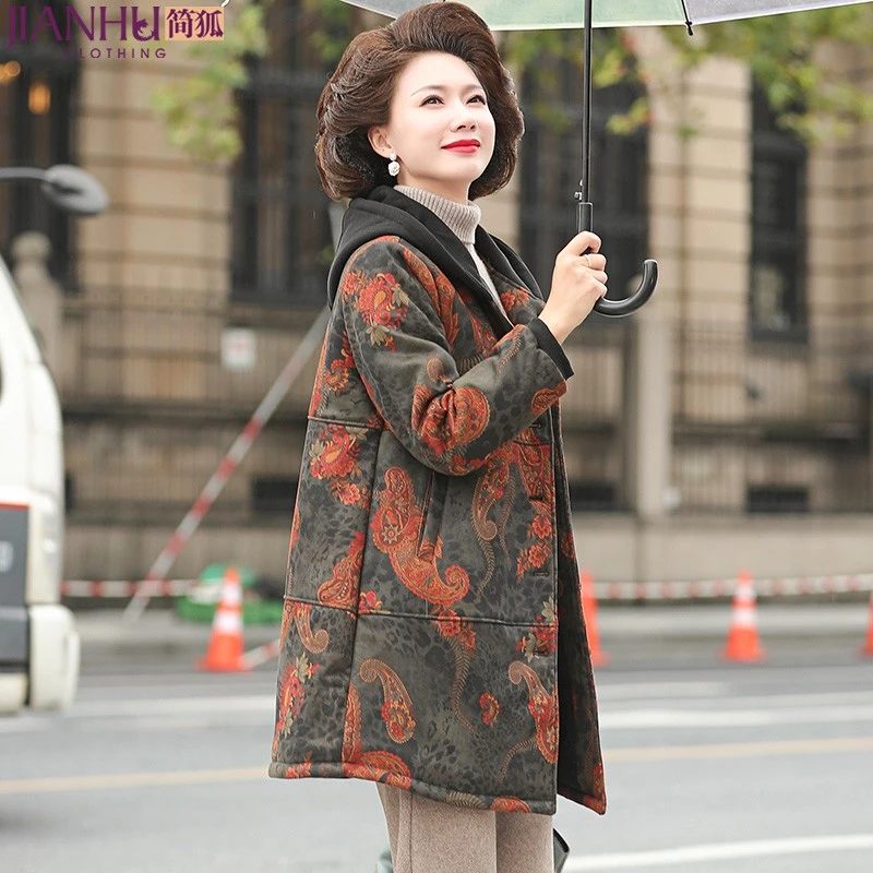 【48小时发货】新款妈妈冬装洋气棉袄外套中年妇女短棉衣中老年女