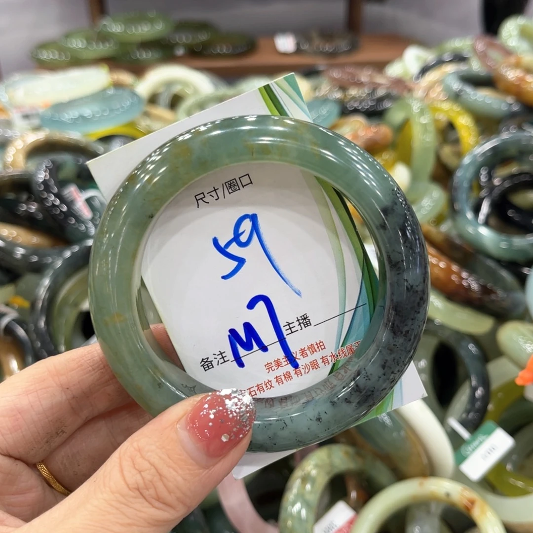 未镶嵌蛇纹石玉手镯手镯