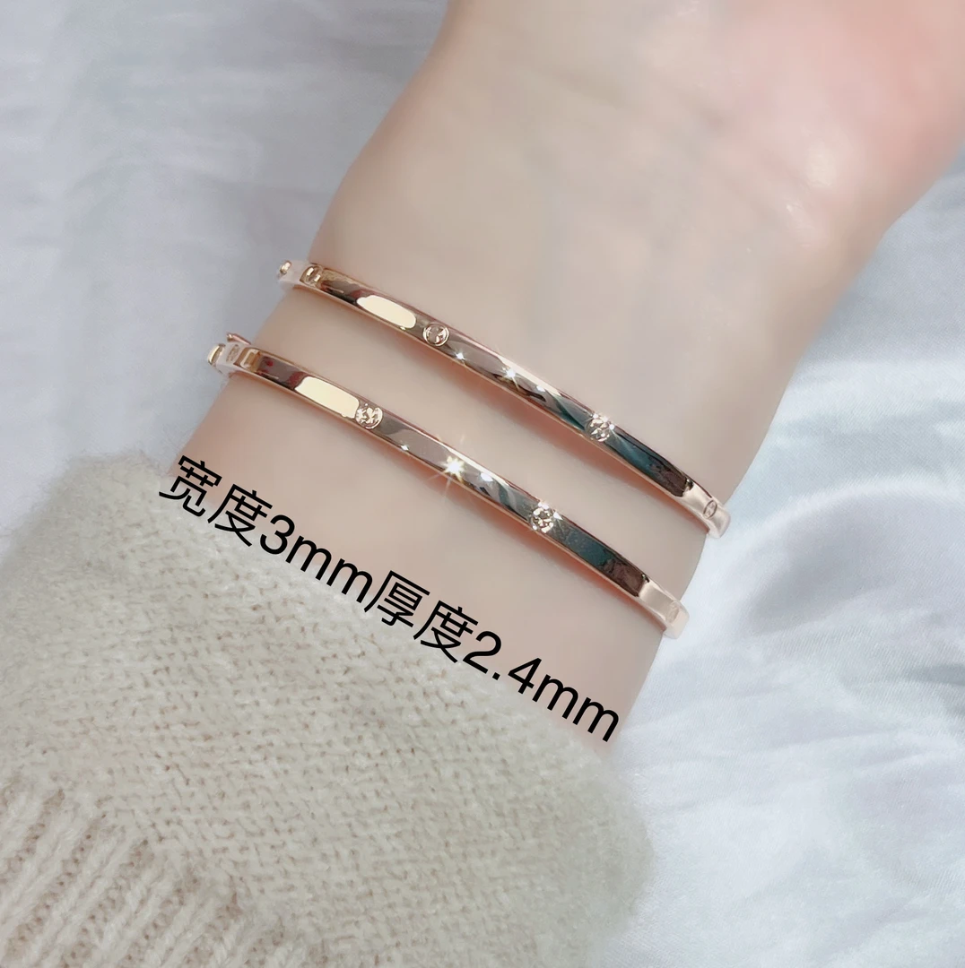 18K金手镯（亮面米字车花面宽3mm)轻奢多样性发一件