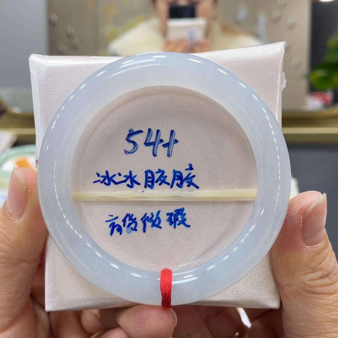 未镶嵌手镯翡翠翡翠