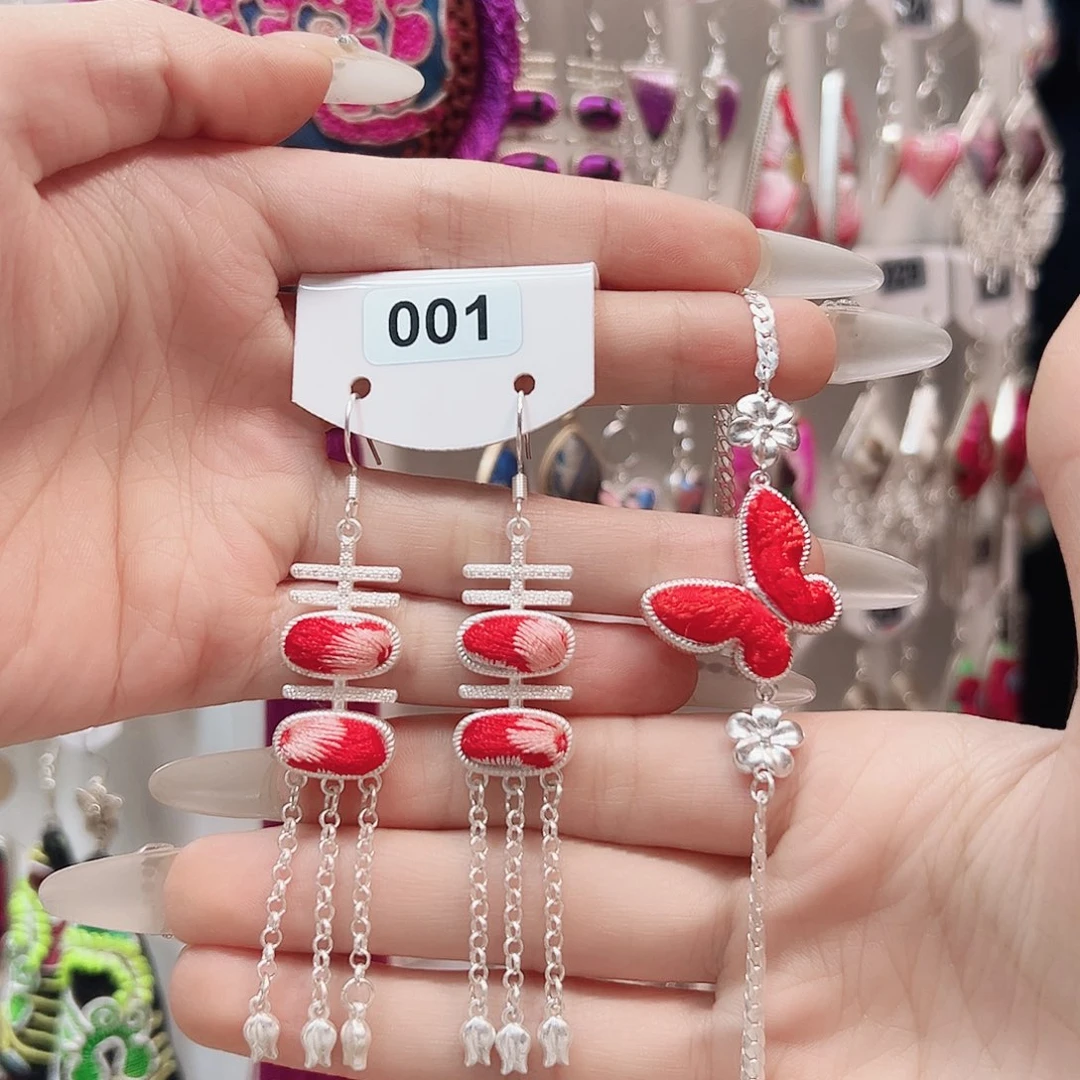 核桃手串/手链刺绣耳环