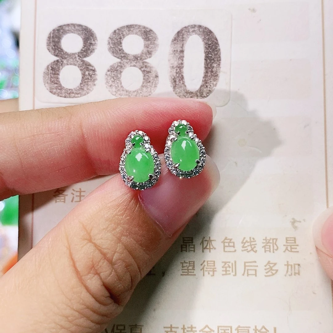【闪购商品】未镶嵌挂件翡翠裸石