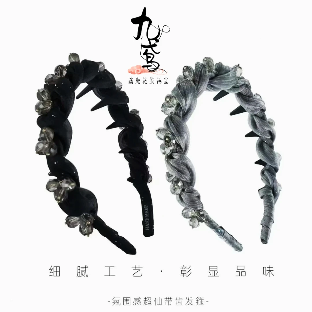【九鸢】高级感薄纱缠绕百搭氛围感轻奢风优雅气质发箍发卡时尚发饰