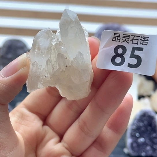 大型摆件（非配饰）水晶未镶嵌