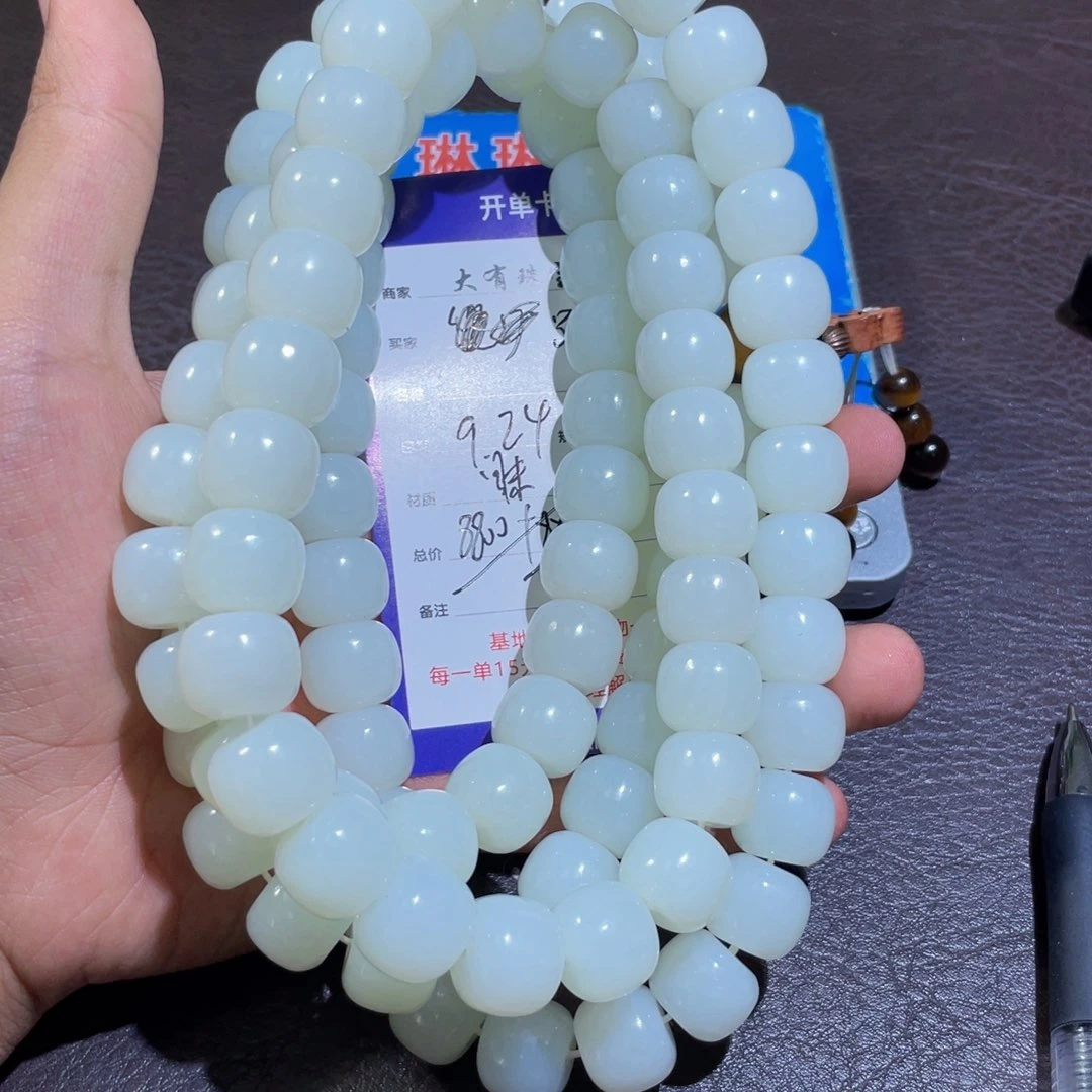 未镶嵌和田玉把件路*