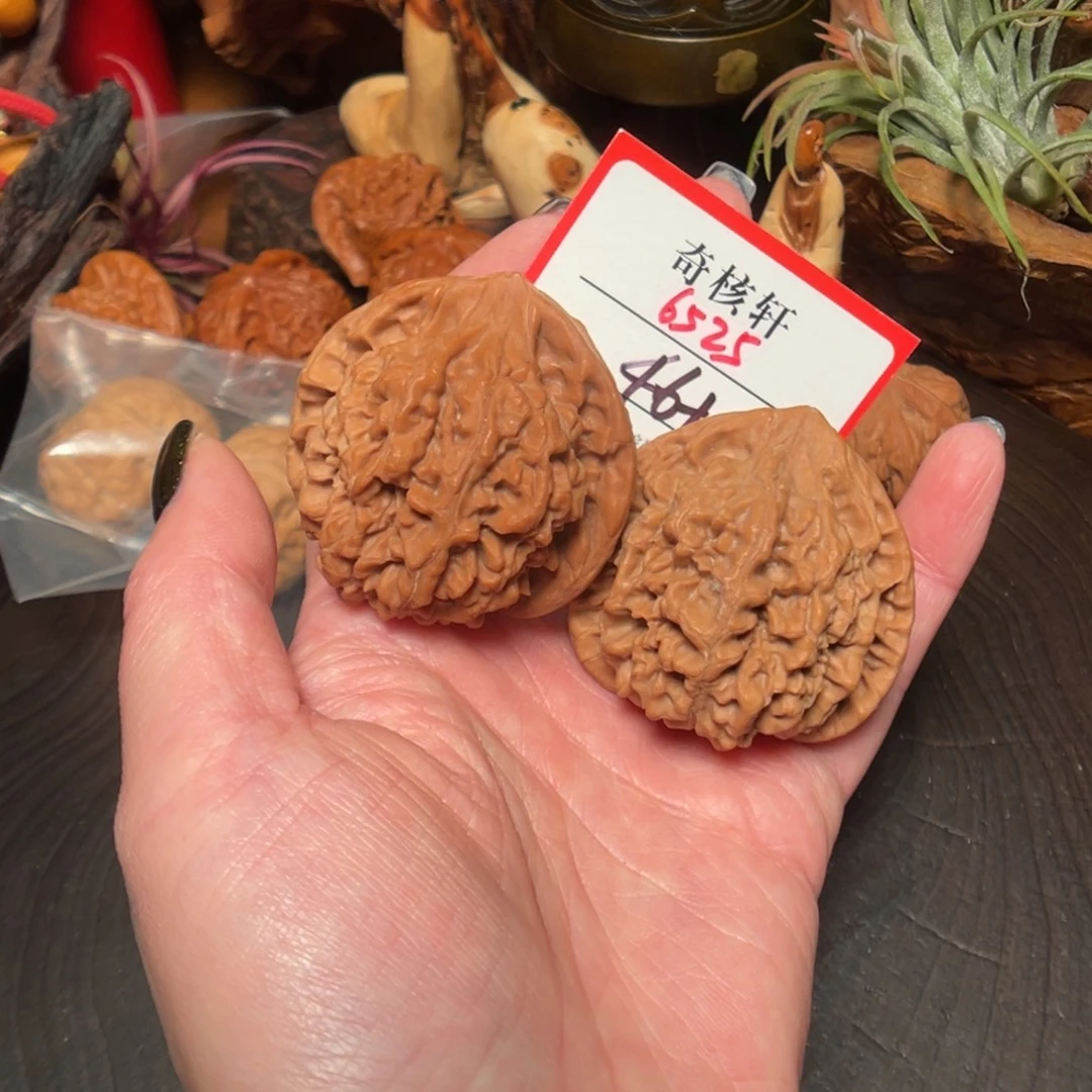 文玩核桃吊坠官帽福利6525