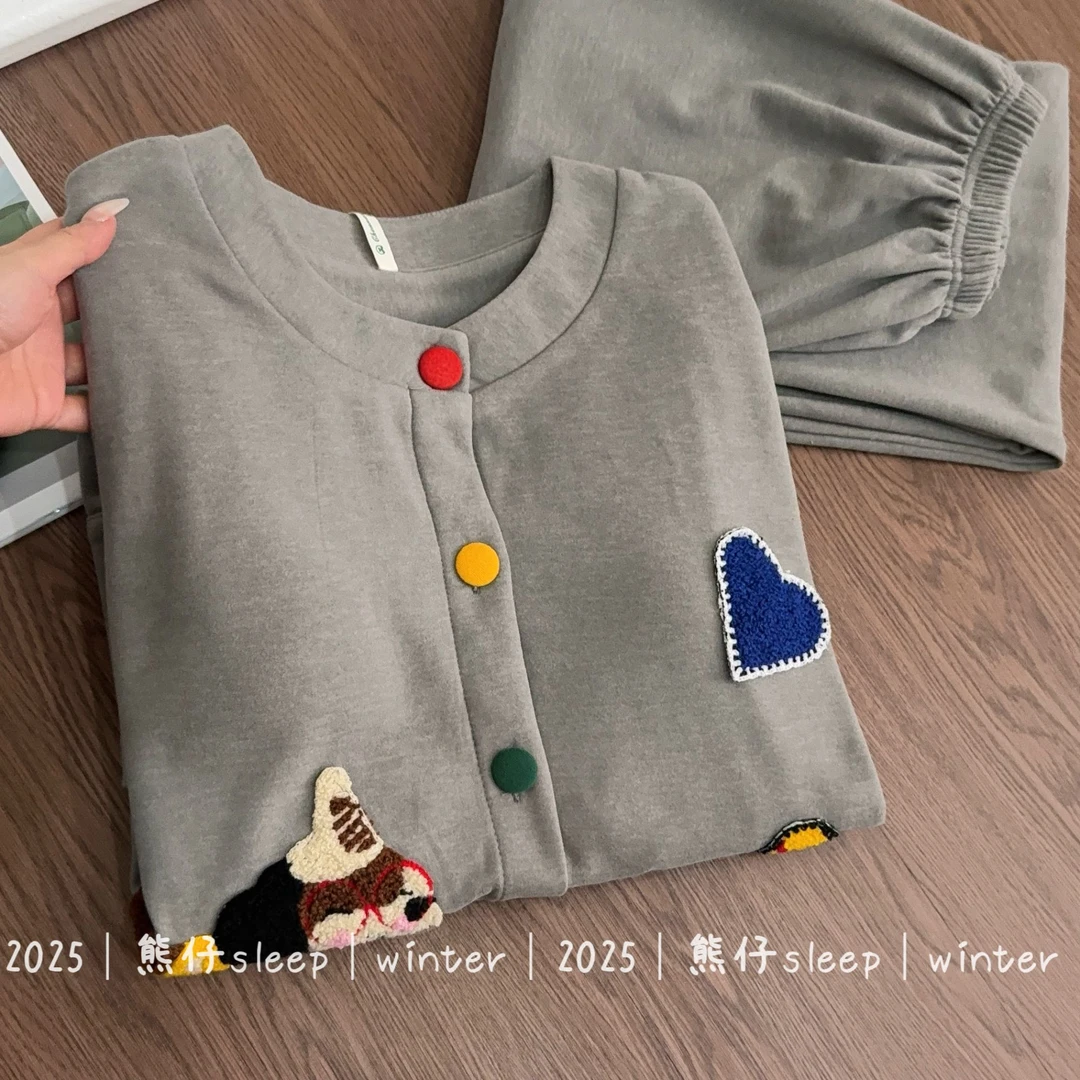 『爱心小狗』秋冬睡衣女亲肤双面磨毛绒保暖带胸垫长袖家居服套装