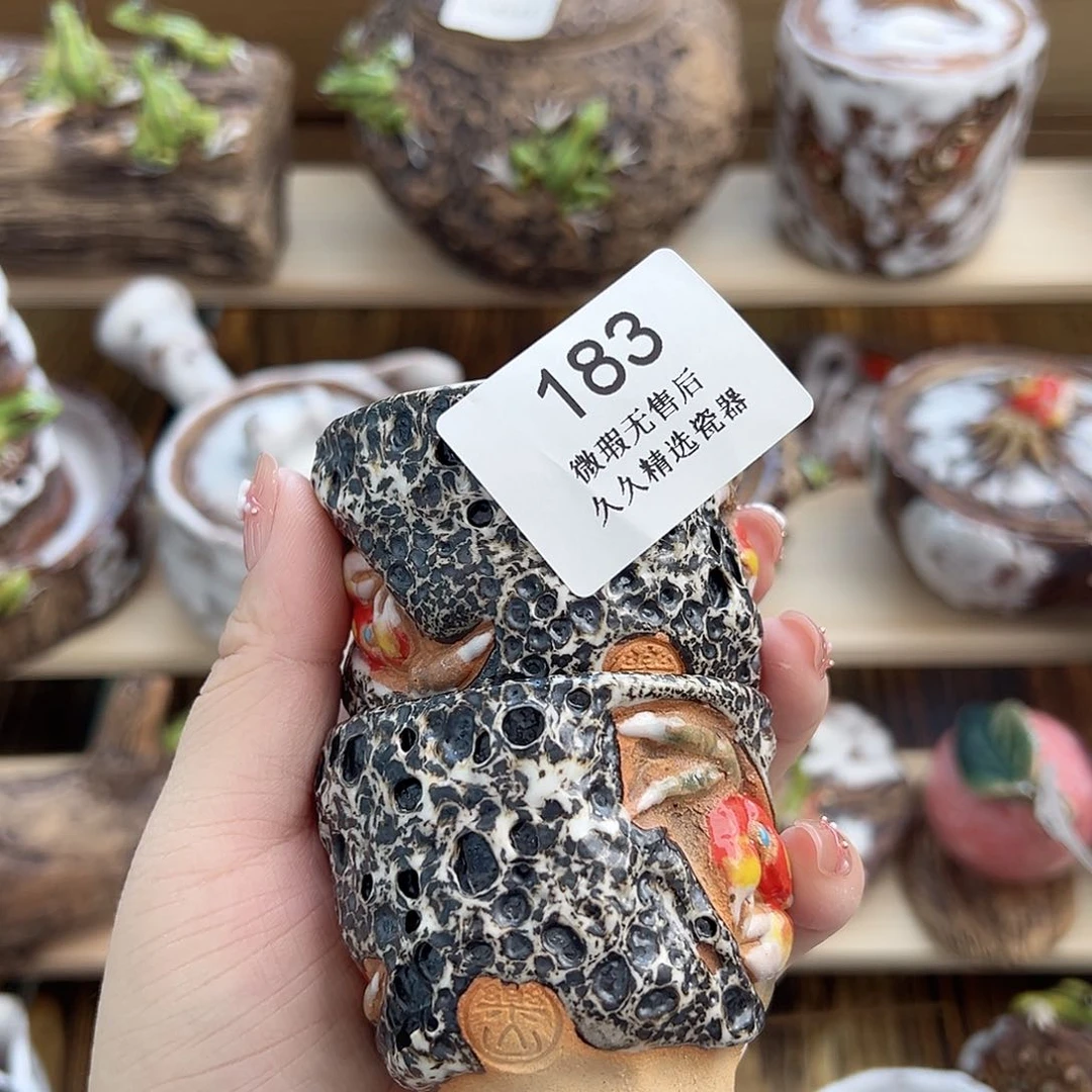 ?****?闪购久久家的瓷器