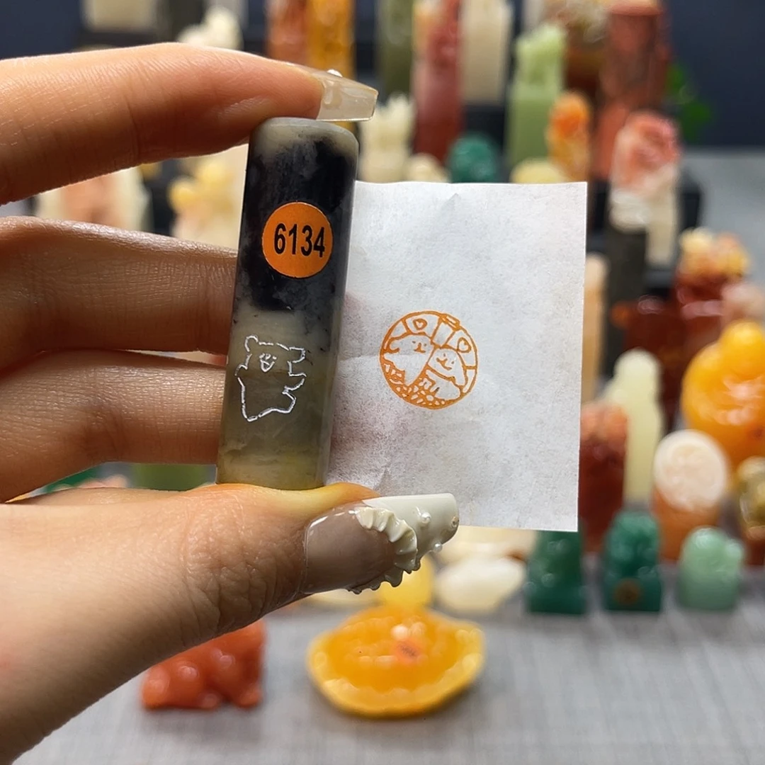 寿山石印石包邮包刻6134
