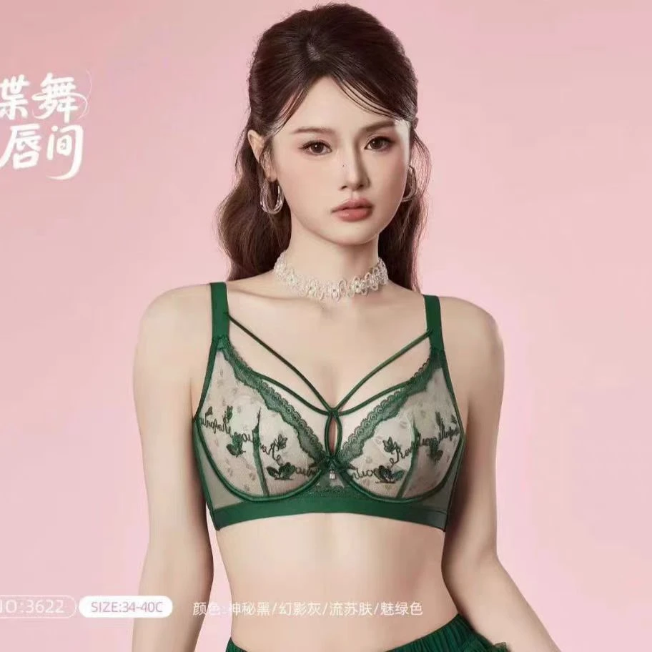 3622BC超薄无感爱心水晶杯大胸显小聚拢包裹立体刺绣舒适有型文胸