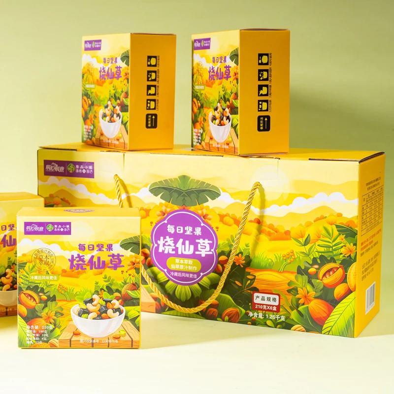 聚品小镇即食坚果烧仙草1260g(6杯/盒)福建特产夏日零食果冻布丁