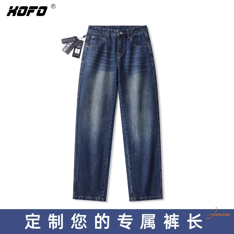 【定制裤长】阔腿潮流宽松直筒牛仔裤男士冬季百搭复古水洗纹路