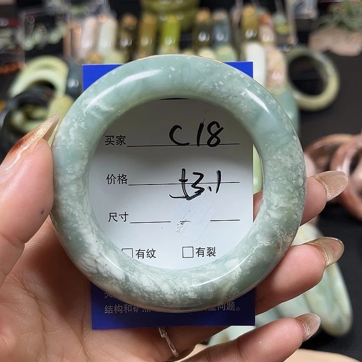 未镶嵌蛇纹石玉手镯无***茄