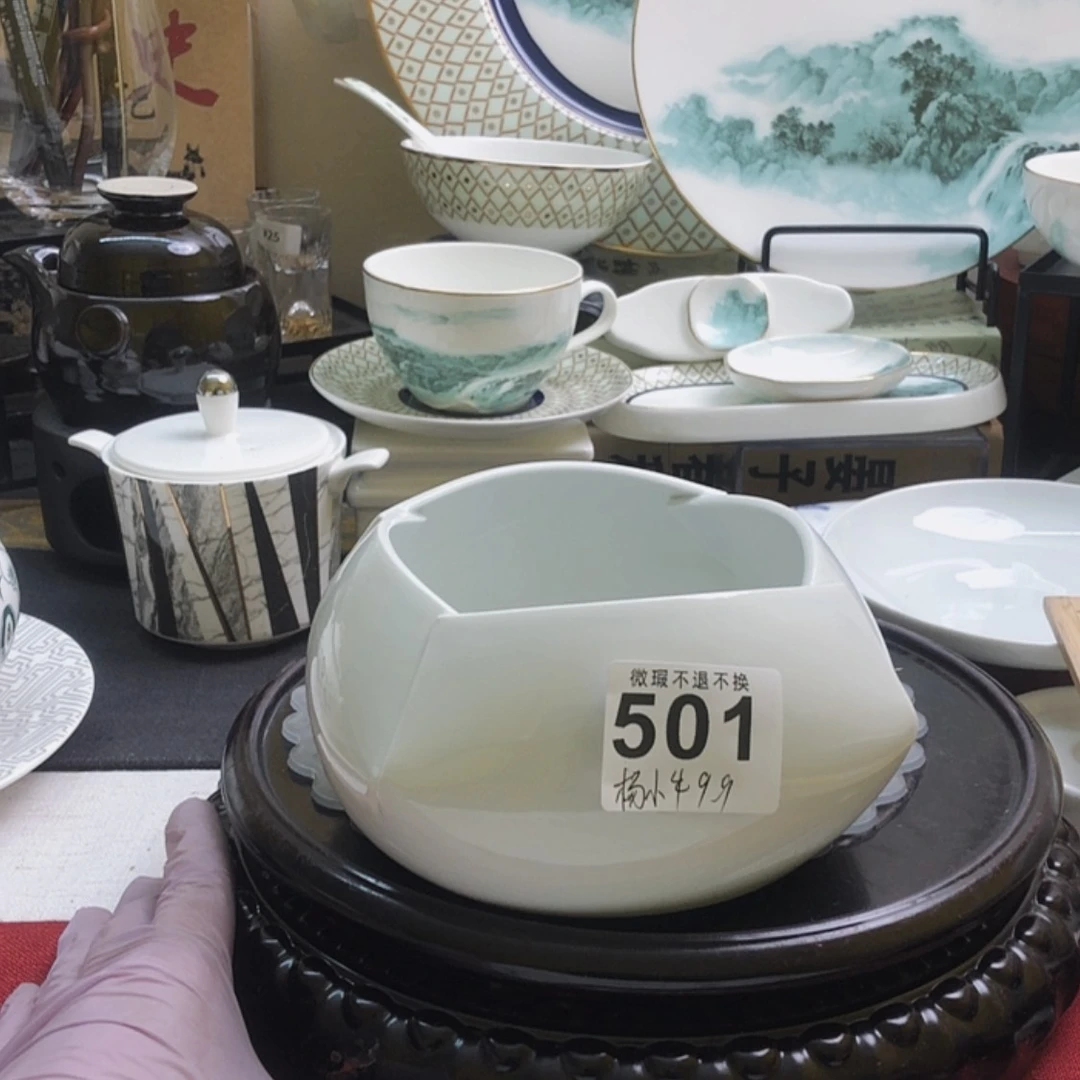 【闪购商品】稻谷壳