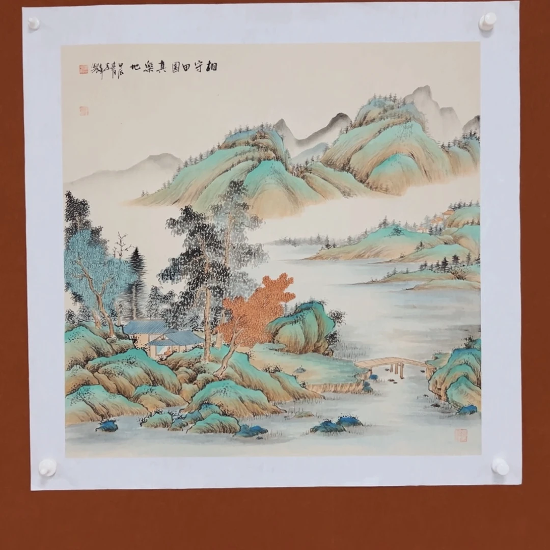 国画李文峰经典作品