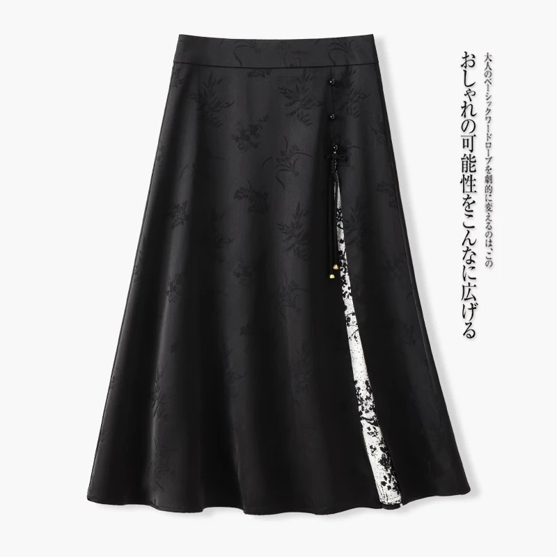 新中式提花半身裙女2025年新款春夏季缎面高腰垂感a字裙国风伞裙