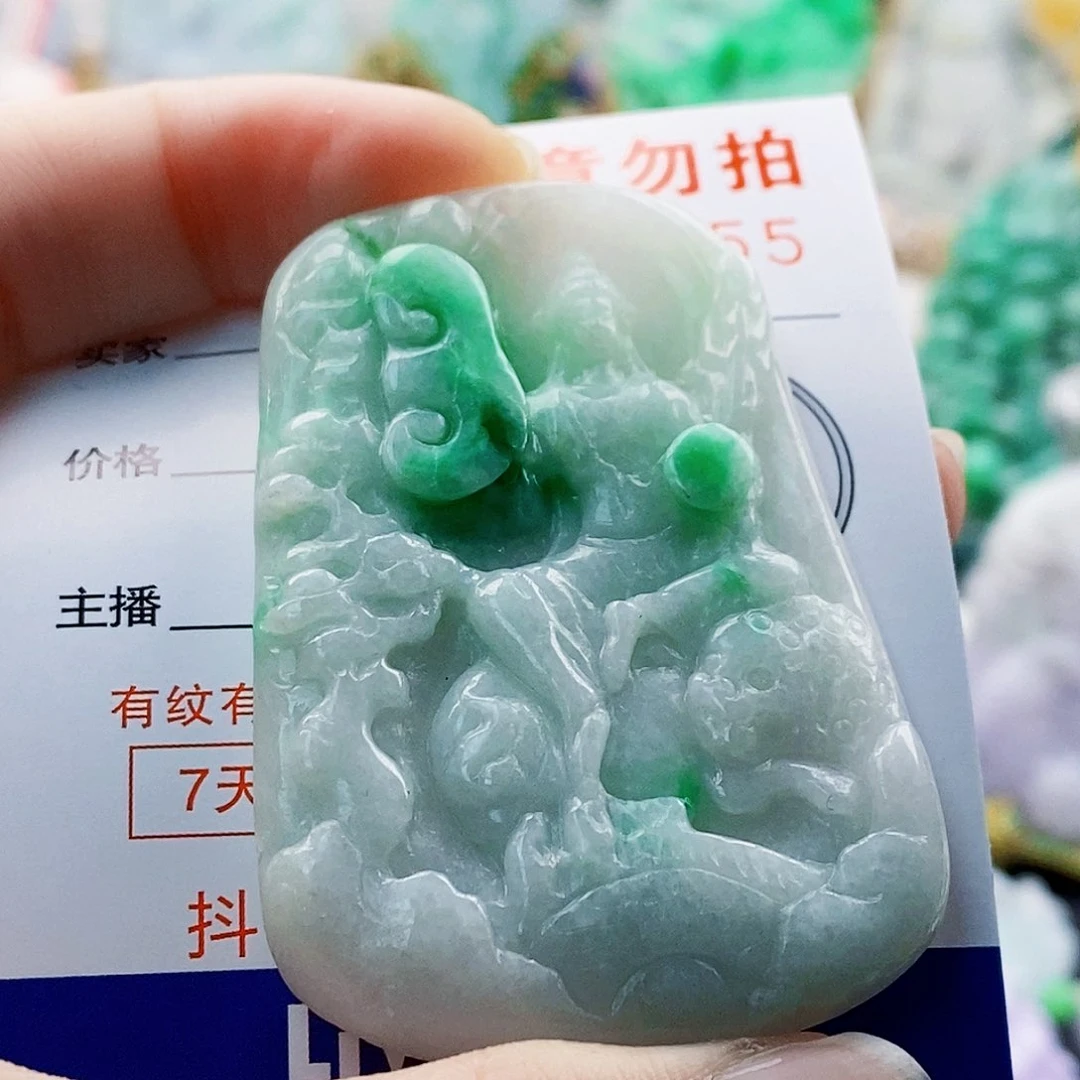 吊坠(不含链)未镶嵌翡翠