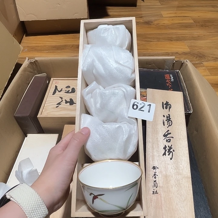 瓷片呀工艺品摆件瓷器摆件正能量
