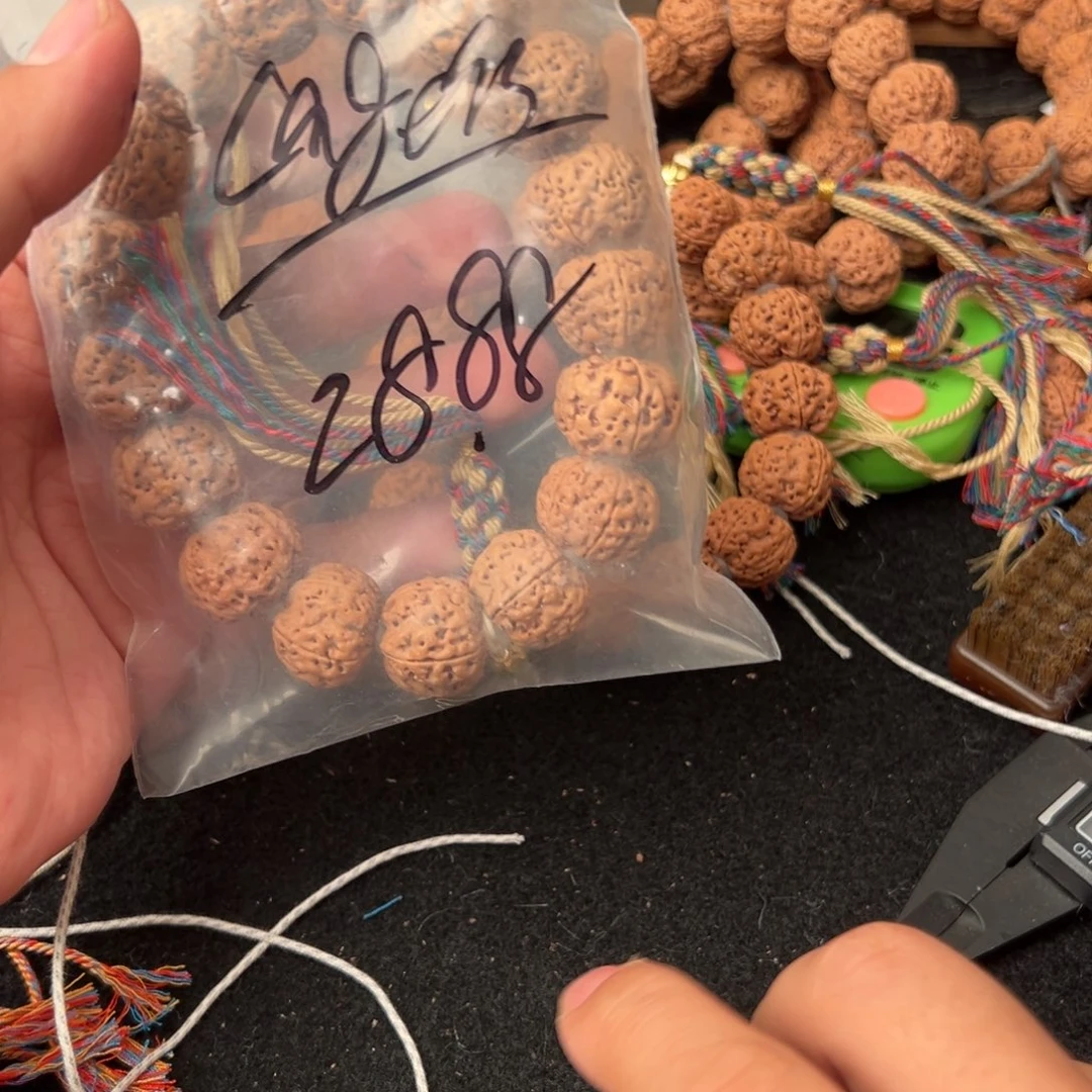 金刚菩提吊坠c****s28.88啊啊啊啊啊啊啊