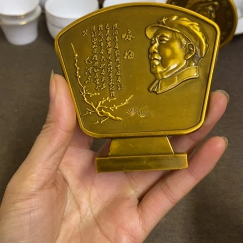 瓷片景德镇陶瓷研究所