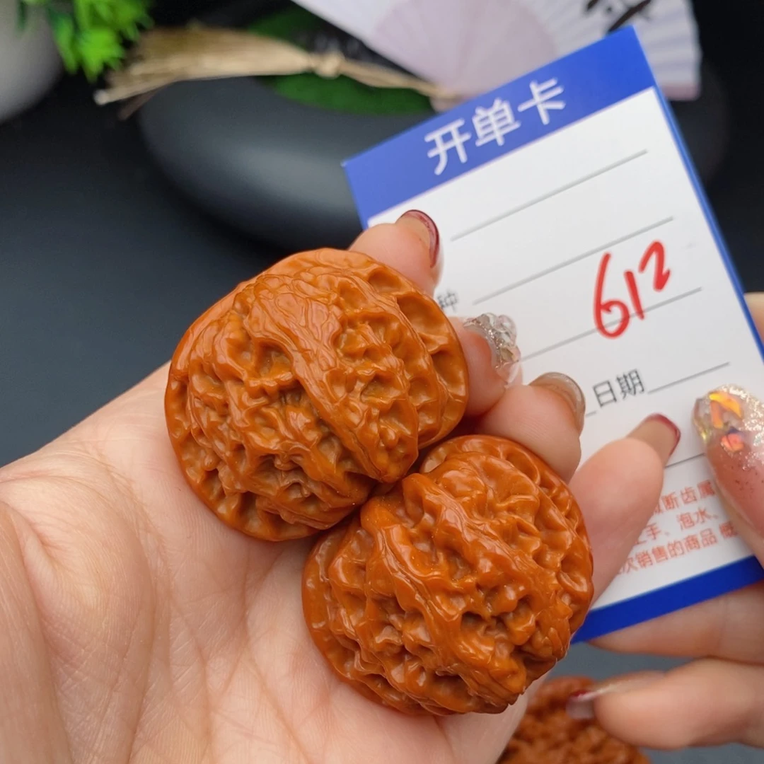 文玩核桃把件40苹果元612