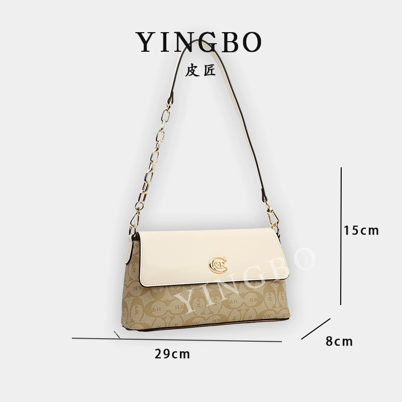 【英柏甄选】BF-66398-象牙白 然与纯小众设计感时尚单肩百搭女包