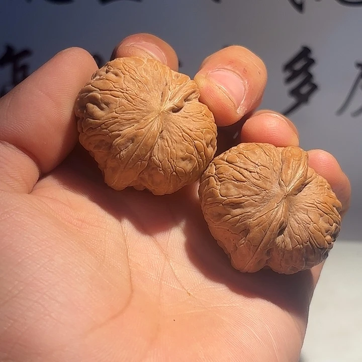 核桃有点小虚黄元宝，无修36尺
