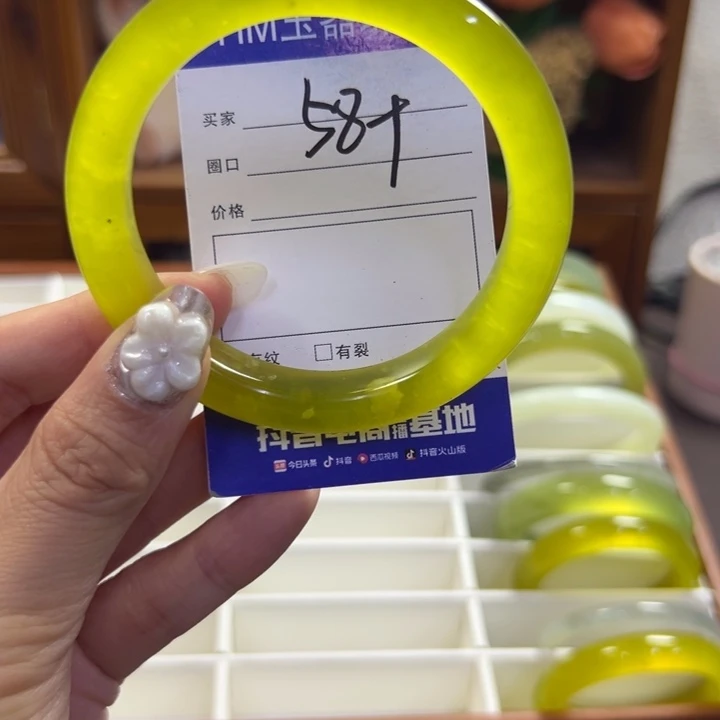 蛇纹石玉未镶嵌手镯107