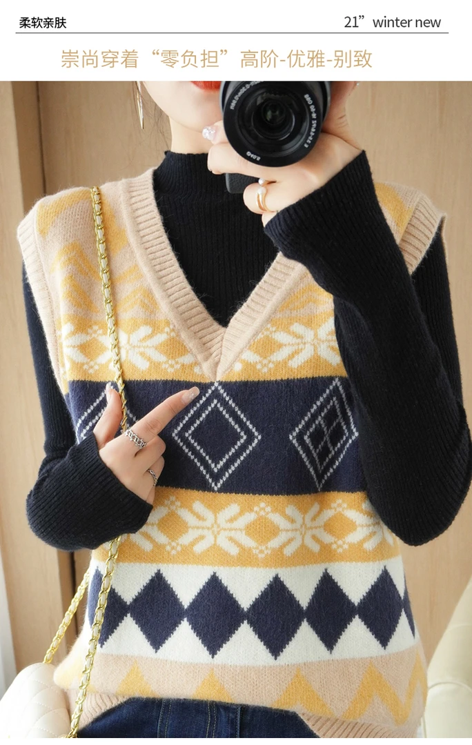 青年女裤V领套头百搭马甲