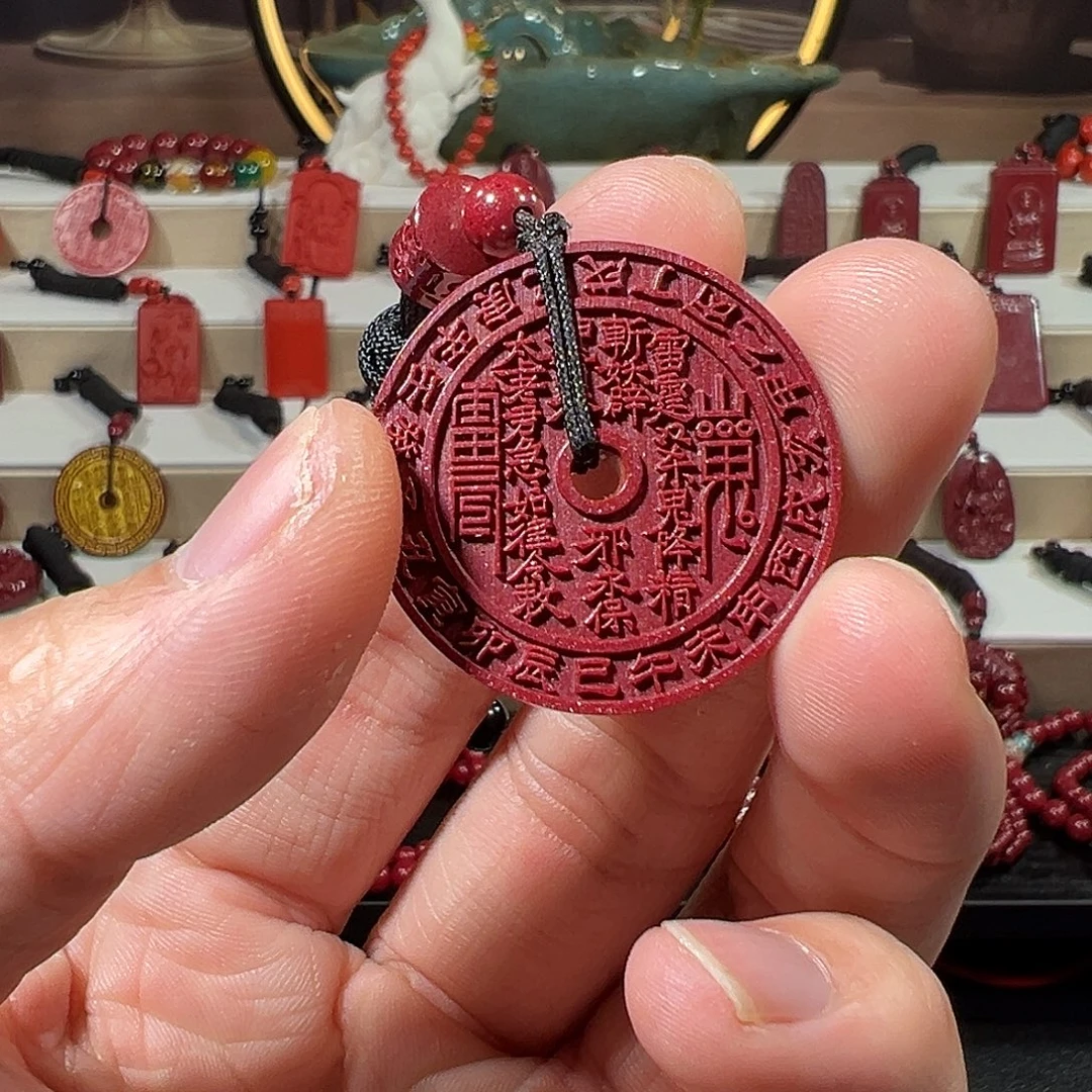 天然辰砂山鬼紫金砂小号