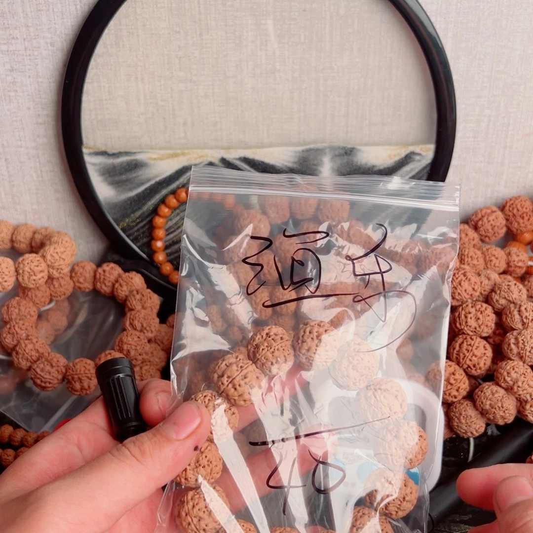 渔***乐金刚菩提吊坠啊啊啊啊啊啊啊啊啊啊
