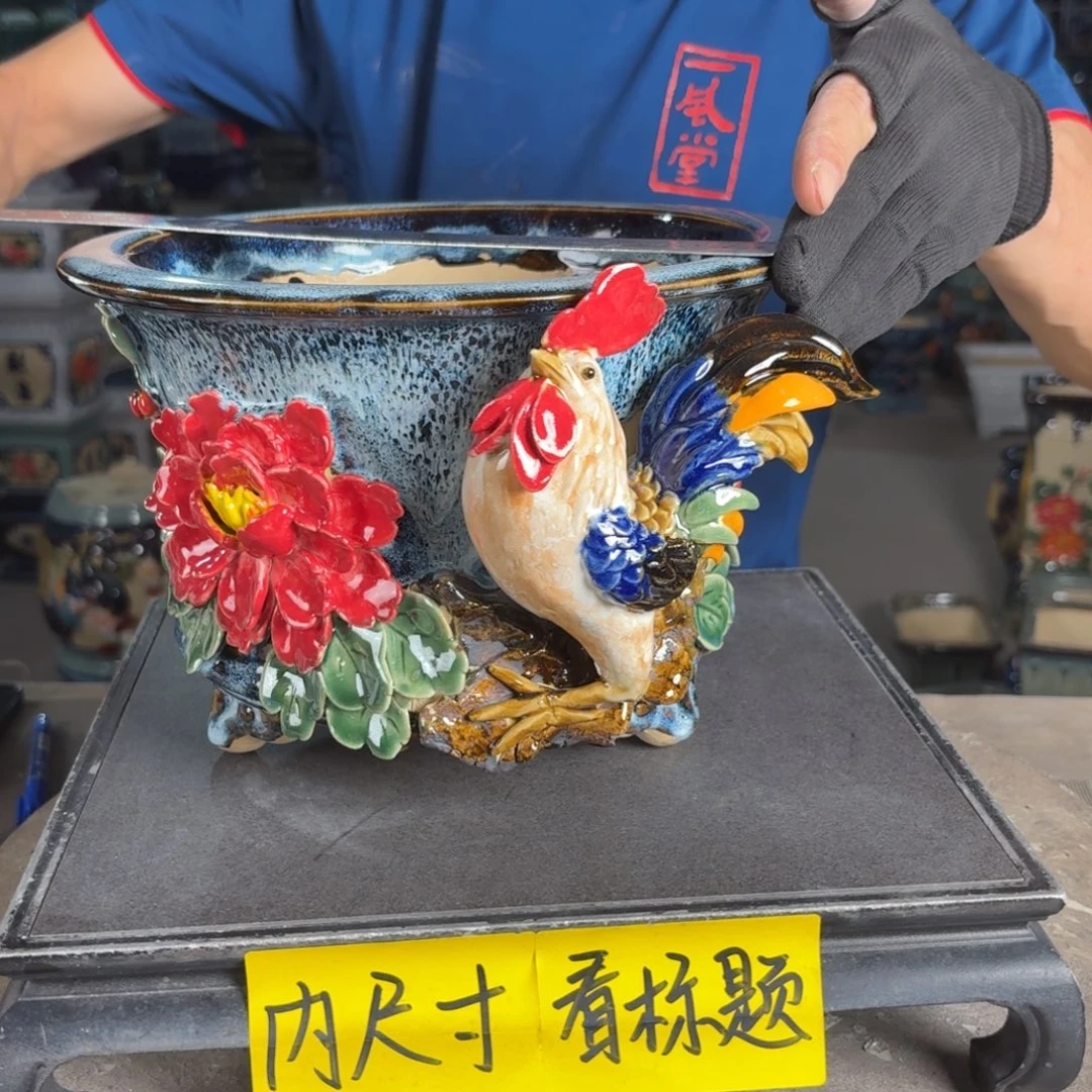 一风堂石湾花盆 内21*14