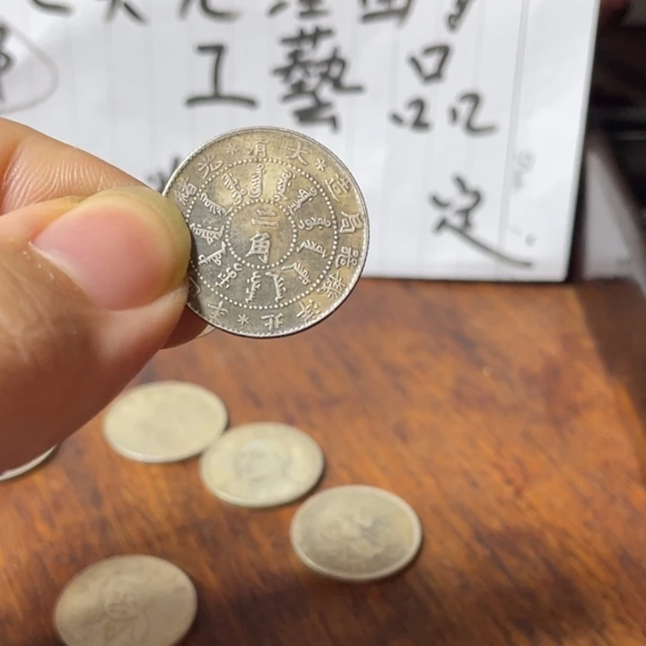 银Ag9257天无理由 不包邮 工艺品