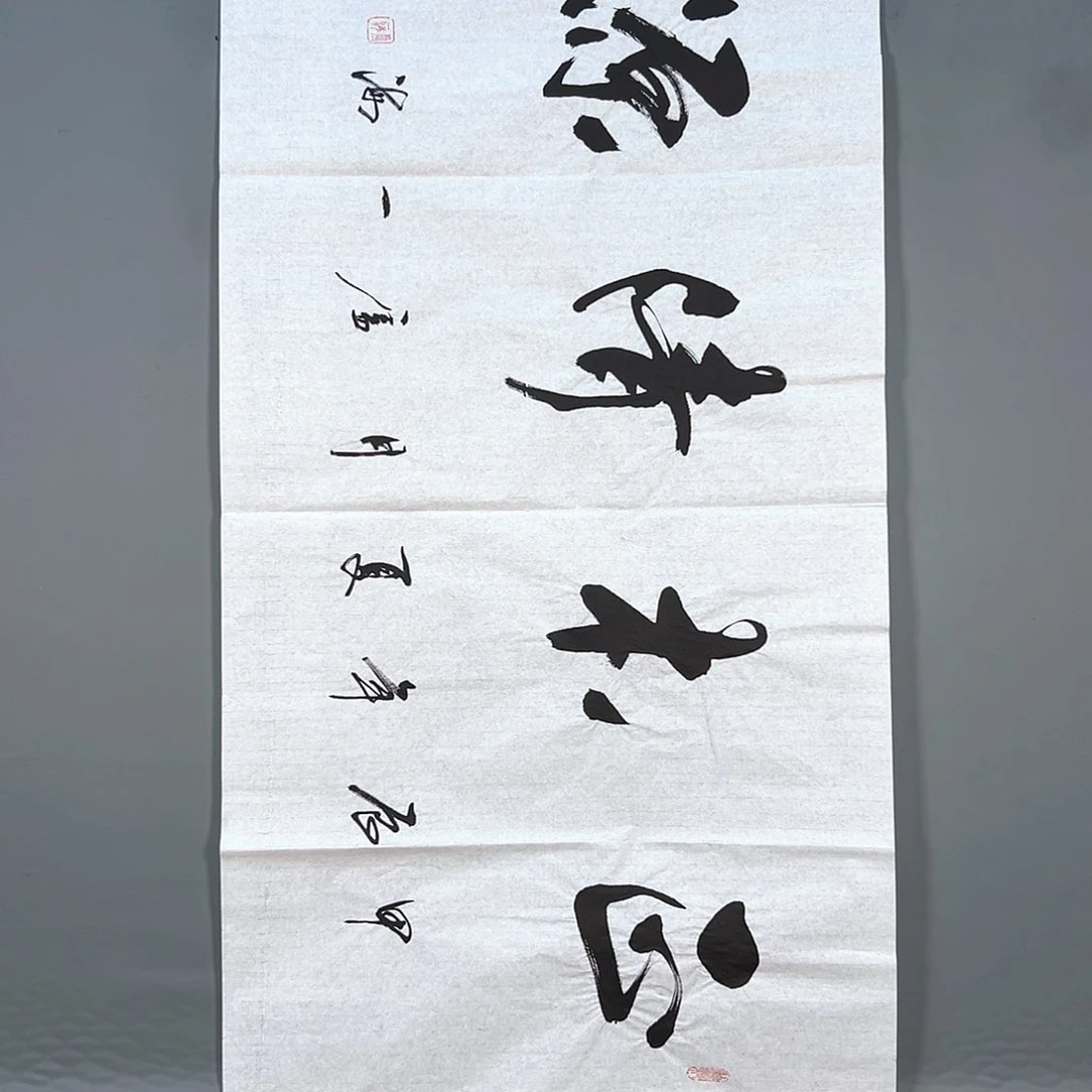 国画688 花鸟和花蝴蝶等动物