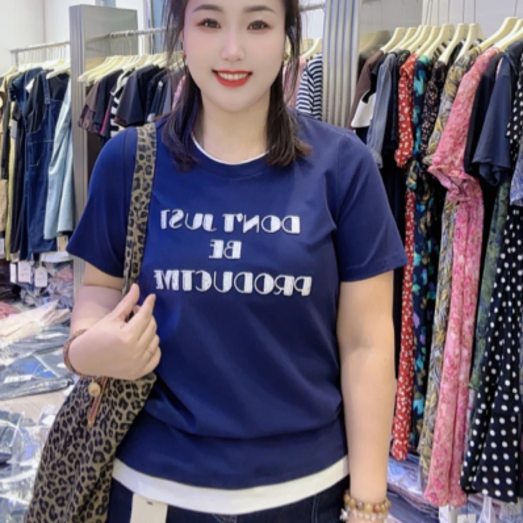 255889圆领有弹力T恤百搭时尚高质感穿搭