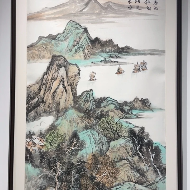 杨***队国画飞瀑流泉 山水