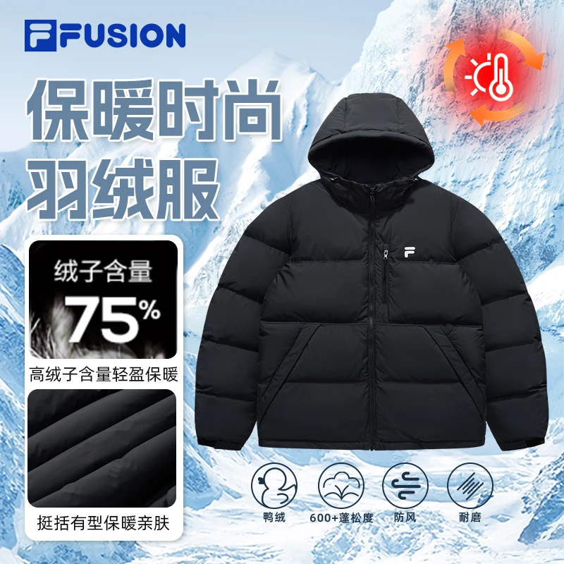 双11大额券Fila/斐乐冬季新款保暖时尚休闲羽绒服情侣中性款外套