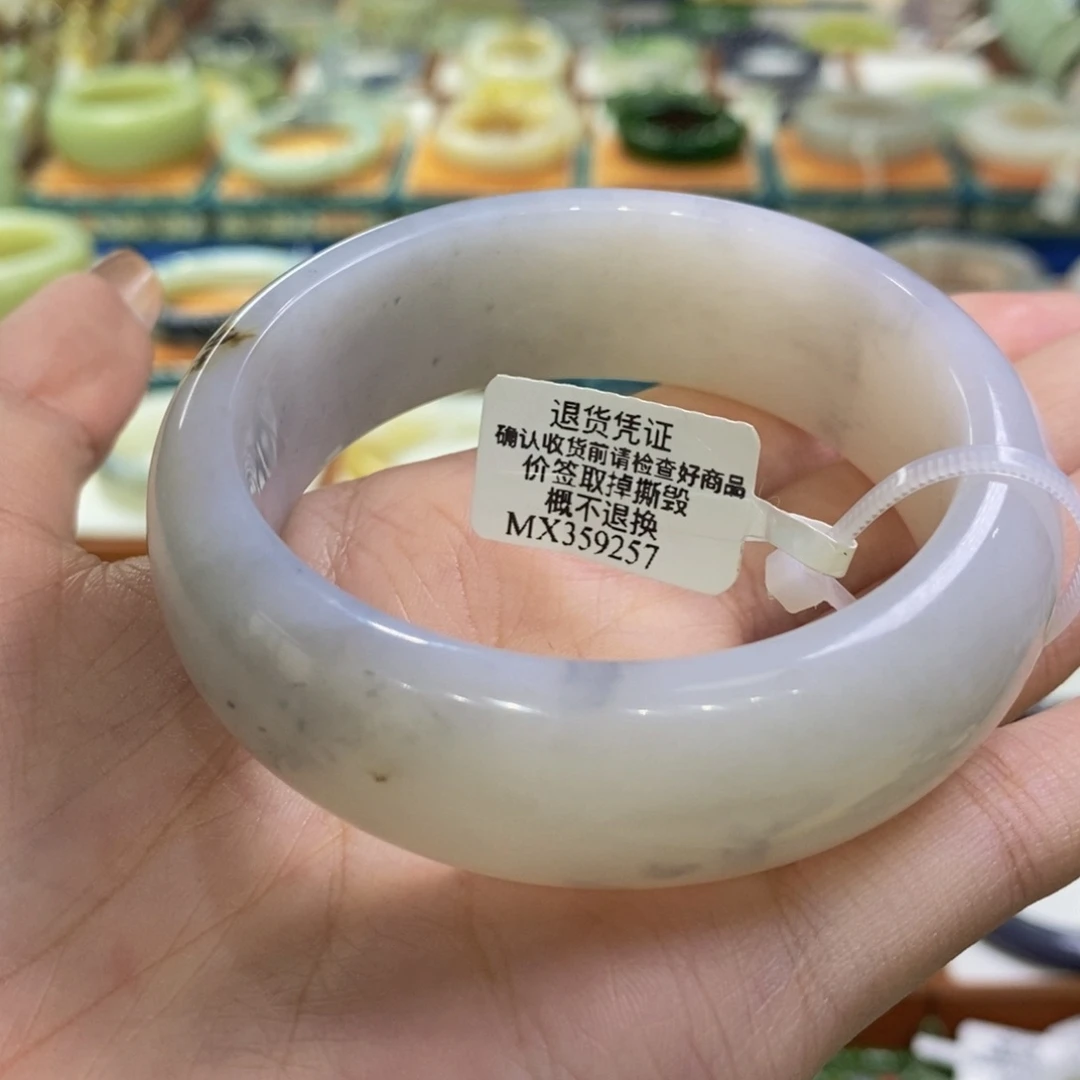 和田玉未镶嵌手镯且末青花轮胎55/56